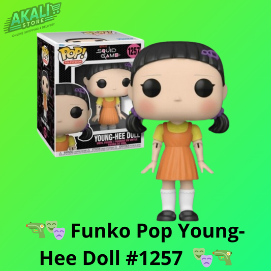 Akali Store™ 🔫🎭 Funko Pop Young-Hee Doll #1257  🎭🔫