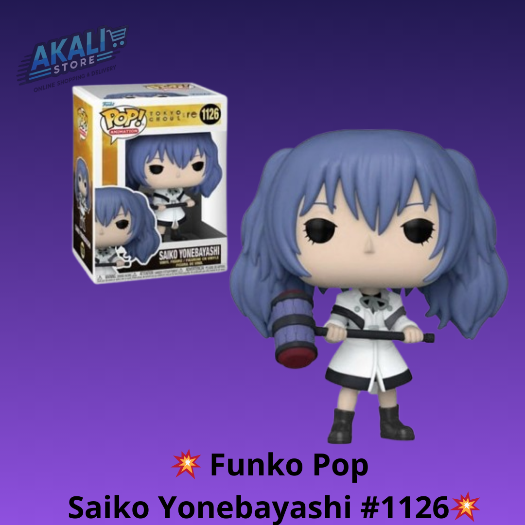 Akali Store™⚡ Funko Pop Saiko Yonebayashi #1126 ⚡